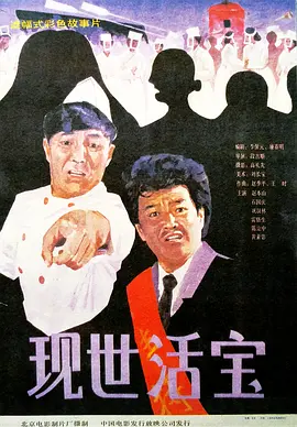 91免费在线播放