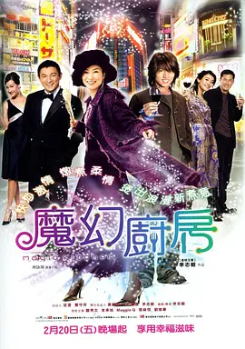 欧美综合图片一区二区三区