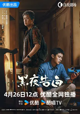 开心四播