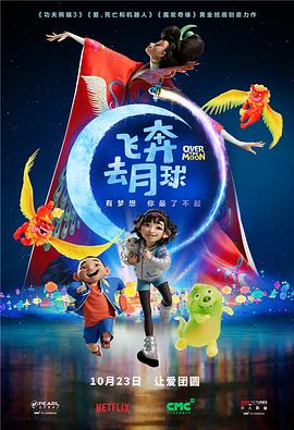 我和子的性关系高清视频