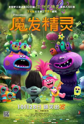a在线播放