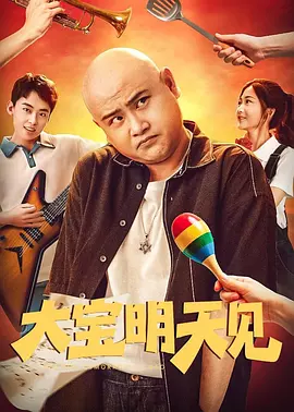 md传媒国产剧