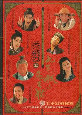 欧美射