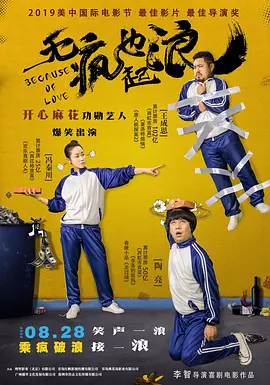 久久综合给合久久狠狠狠色97