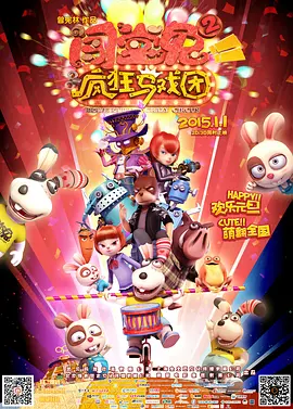 狠狠干狠狠干狠狠干