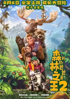 色污软件