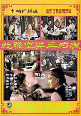 午夜国产精品无套