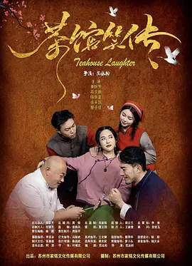 诱抱：床战