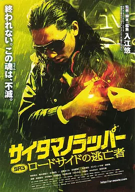 国产日韩精品一区观看