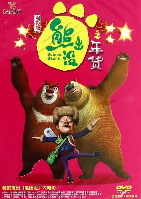 两个人免费观看www在线