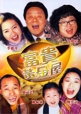 久久久伊人欧美