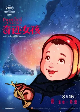 青青草手机在线