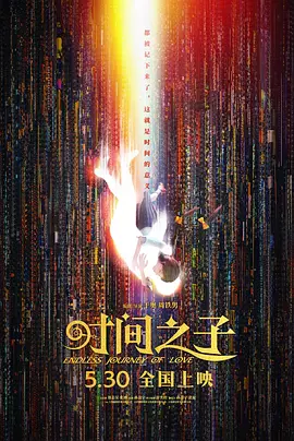国产成人高清亚洲一区久久