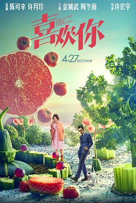 91久久精品国产91久久性色tv