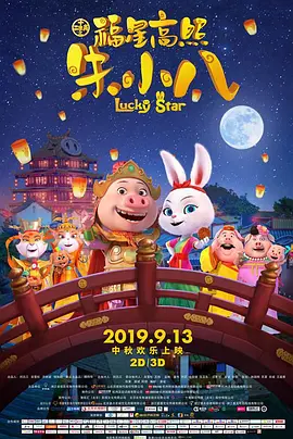 七猫小说免费版