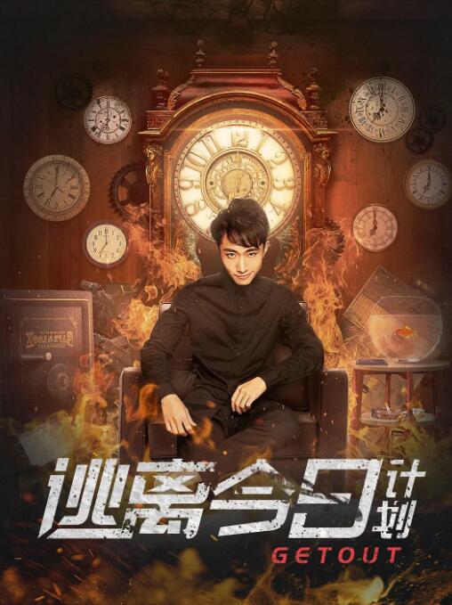 一起去吃饭拉面吗