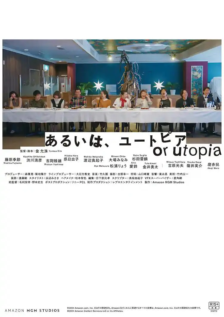 国产99网站