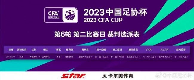 粉丝发来的邀请函