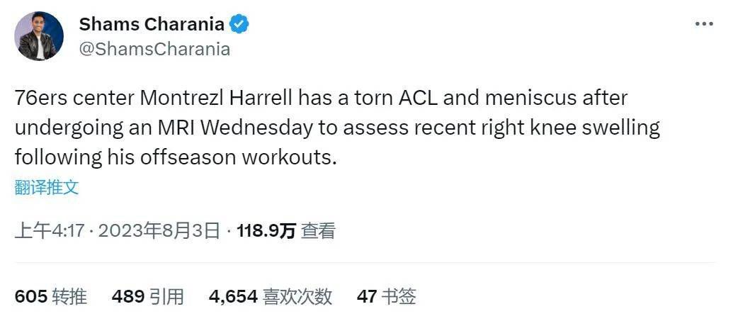 一区二区三区精品国产