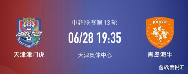 隔壁的女邻居