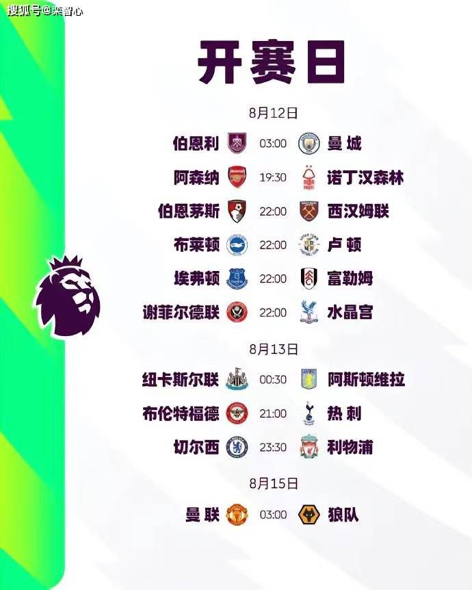 我朋友的母亲-第13章