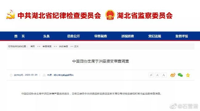 69av亚洲