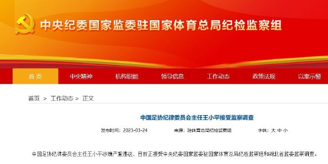 国产区欧美