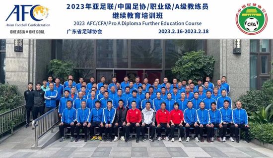 亚洲狠狠干