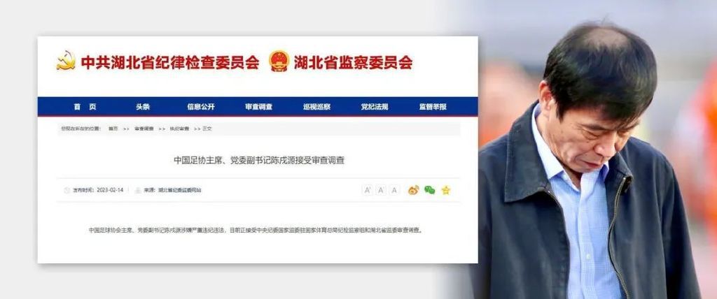 中文字幕激情