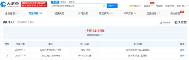 免费国产小视频在线观看
