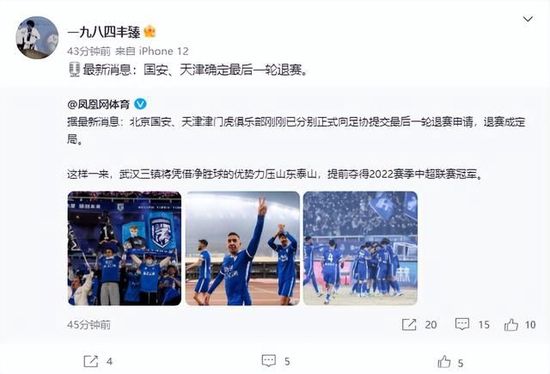 丁香六月婷婷七月激情