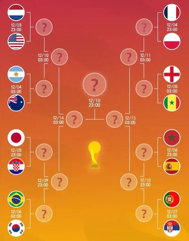 五月天激情久久综合一区