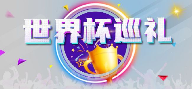迷人的大乳秘书