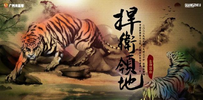 扒开腿挺进湿润的花苞动漫