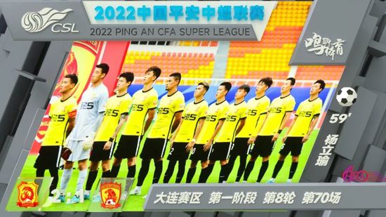 国产精品亚洲第五区在线