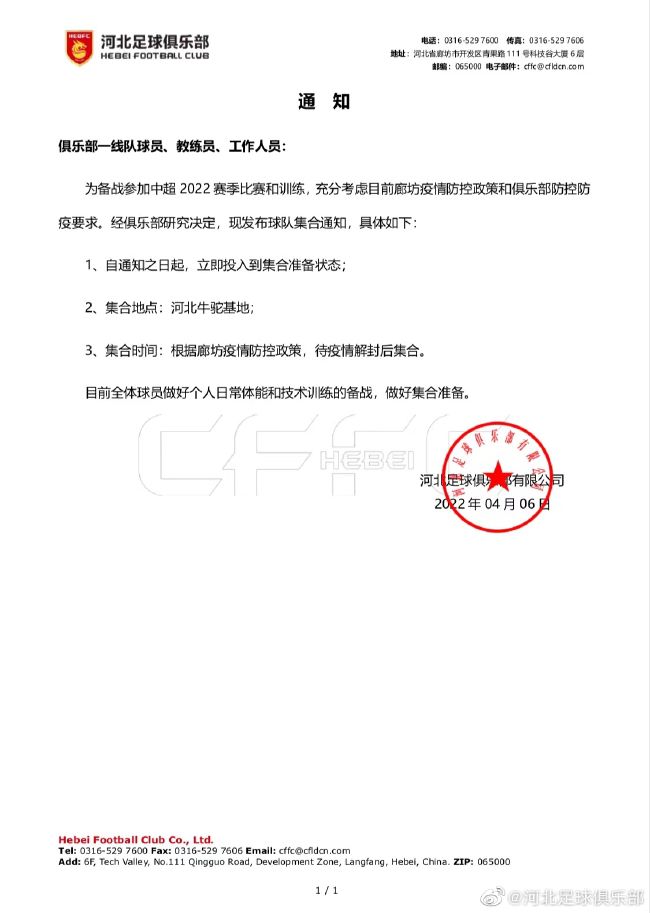 精品亚洲视频在线观看