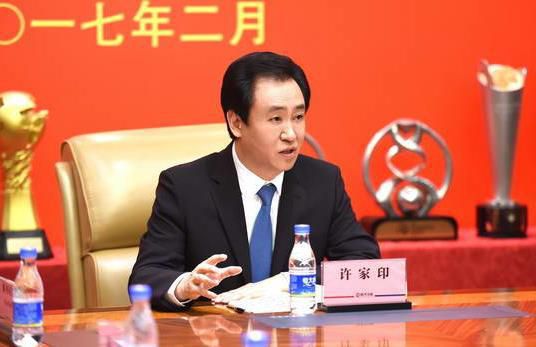 免费国产成人高清在线直播