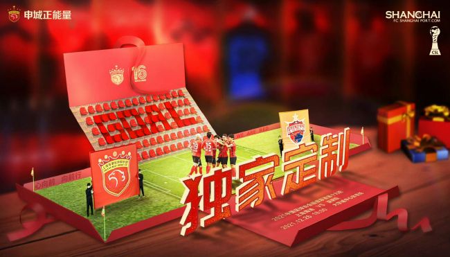 国产欧美精品一二三七七七