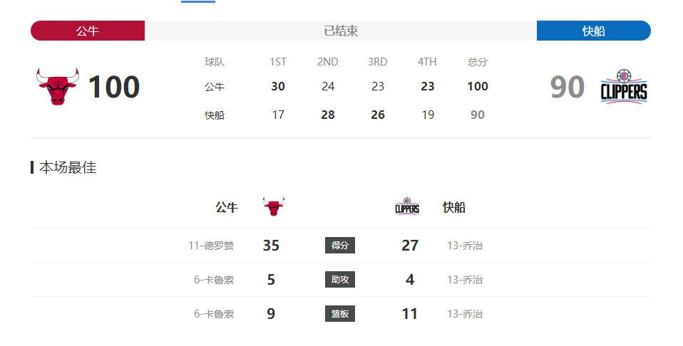 日本福利一区二区