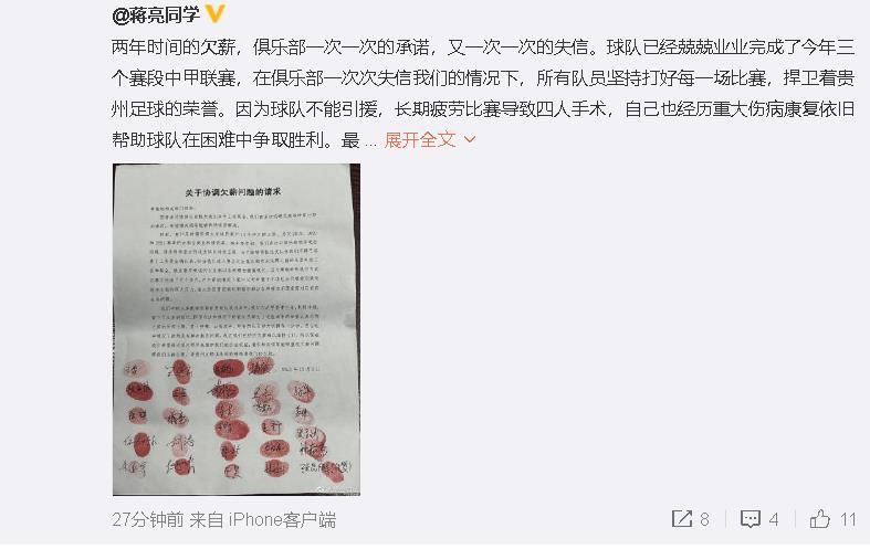挠脚心尿头乳尖失禁调教vk