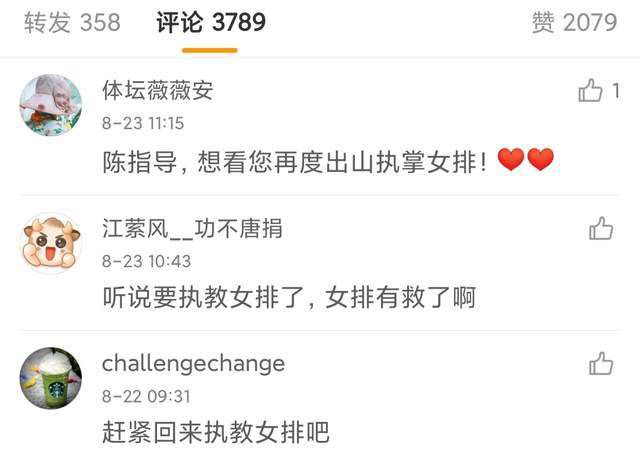 久久er热这里只有精品23