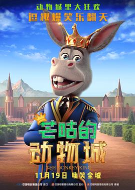 屁屁影院ccyy备用地址