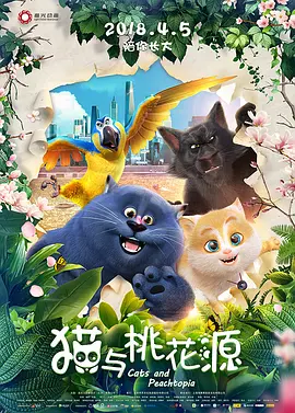 精品五夜婷香蕉国产线看观看