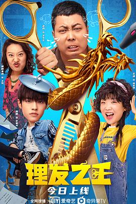亚洲va电影大全