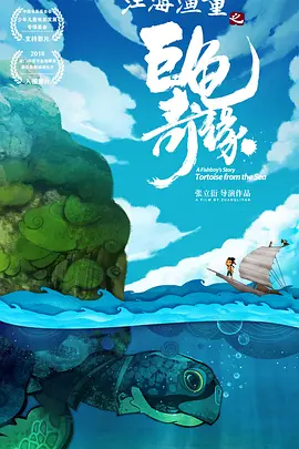 国产女主播在线观看