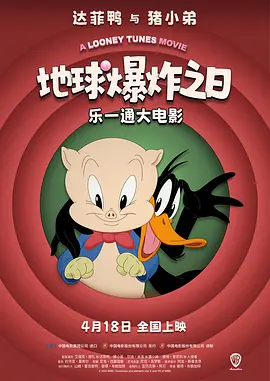 胸围自拍