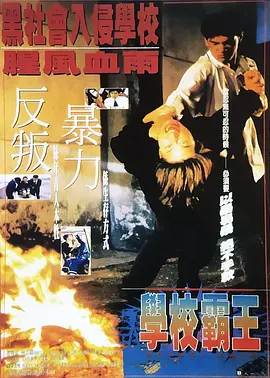 嗯啊背德啪啪h