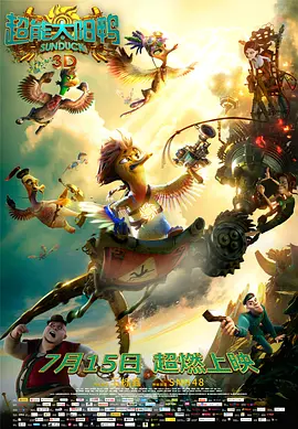 久久综合九色综合欧美就去吻