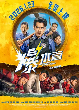 日韩欧美麻豆