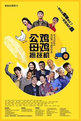 亚洲国产欧美一区二区三区